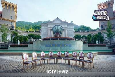 hz/C城堡庄园/爱丽芬021